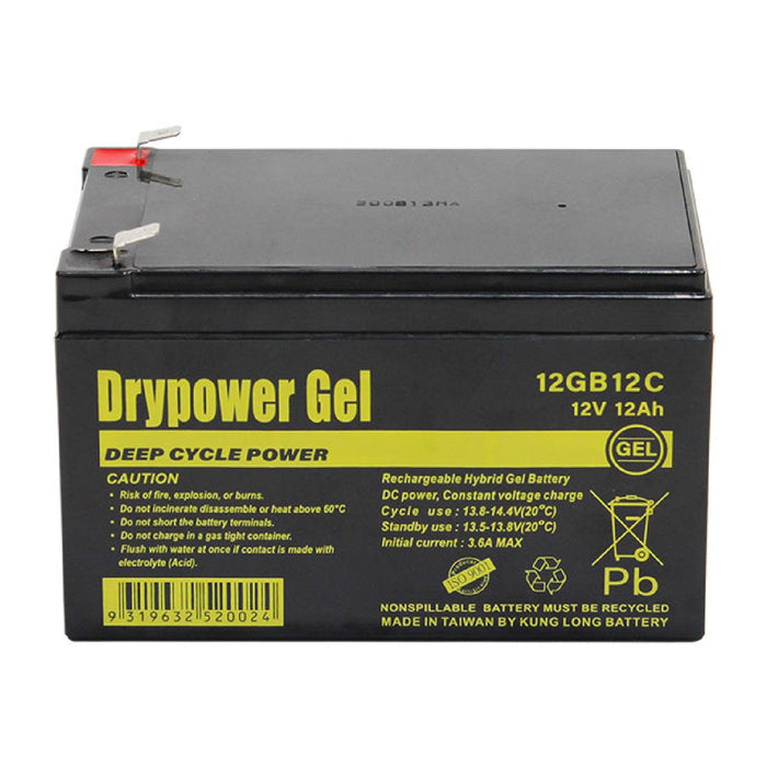 Drypower 12V Sealed Lead Acid Hybrid Gel Deep Cycle Battery - The Boating Emporium